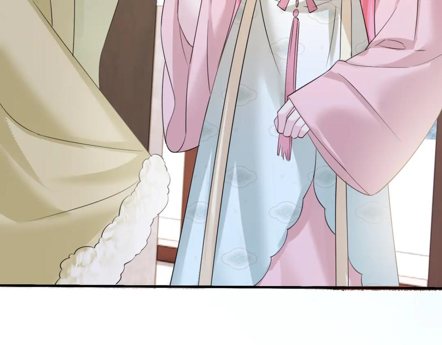 《穿成马甲大佬的妹妹》第61话 要吃糖葫芦 第96页