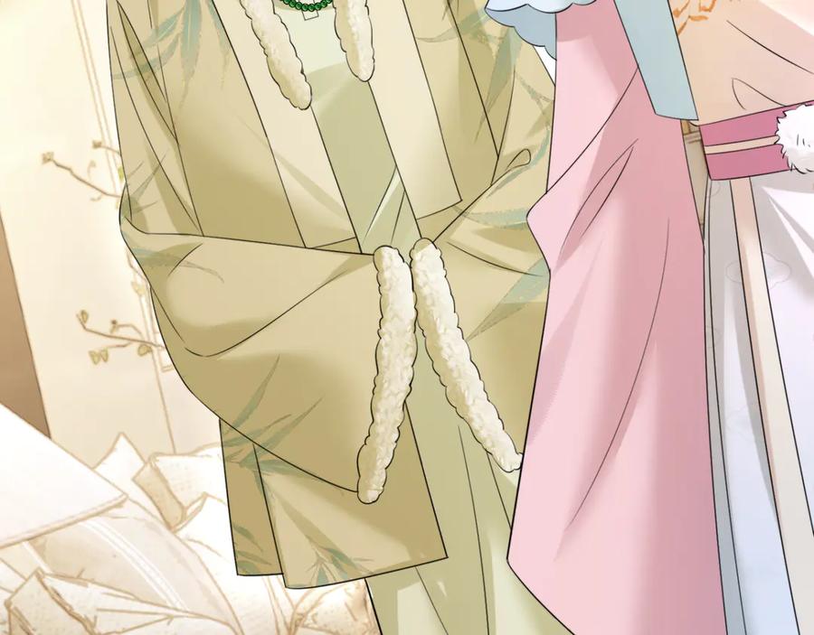 《穿成马甲大佬的妹妹》第61话 要吃糖葫芦 第79页