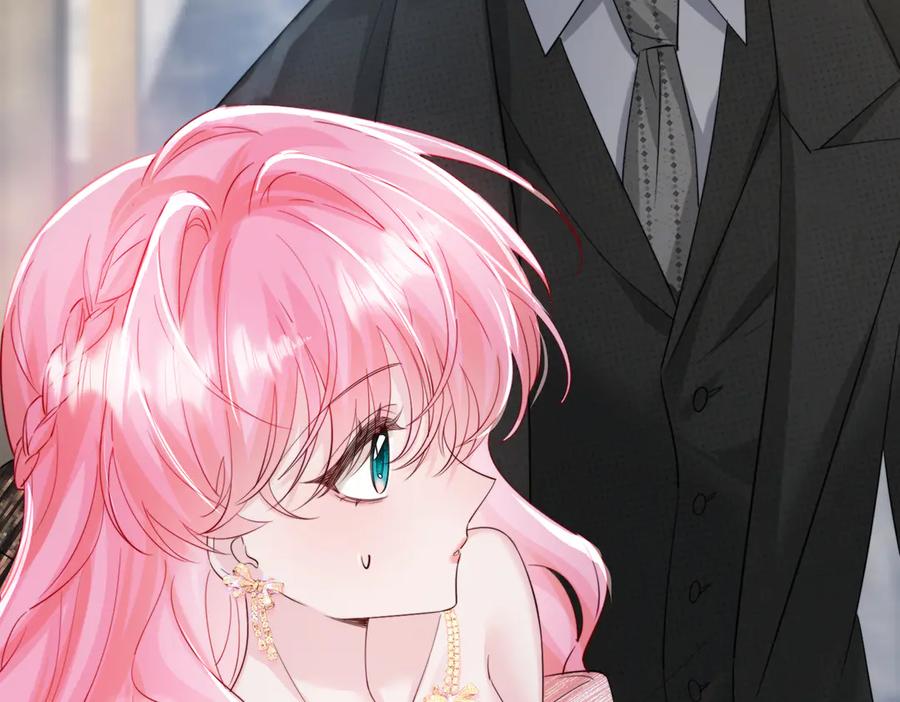 《穿成马甲大佬的妹妹》第67话 晚宴修罗场 第95页