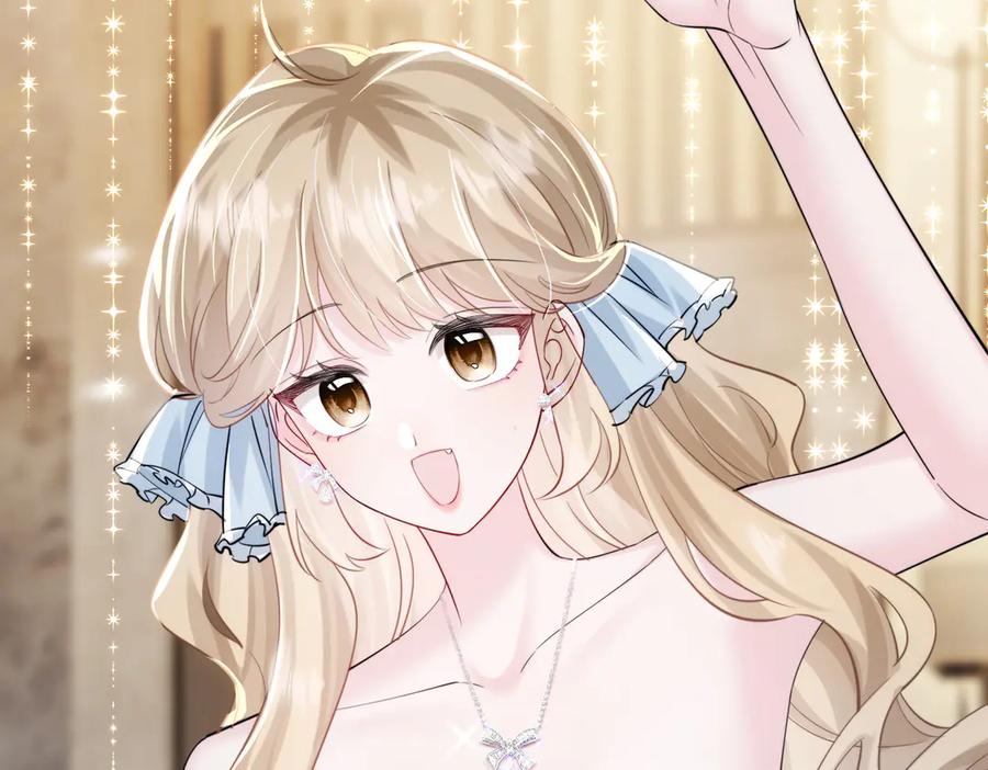 《穿成马甲大佬的妹妹》第67话 晚宴修罗场 第66页