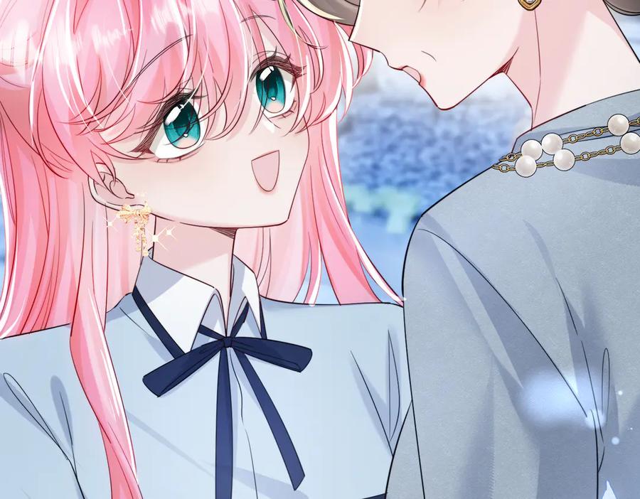 《穿成马甲大佬的妹妹》第67话 晚宴修罗场 第51页