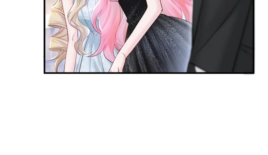 《穿成马甲大佬的妹妹》第67话 晚宴修罗场 第78页