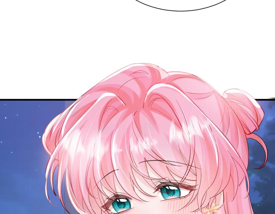 《穿成马甲大佬的妹妹》第67话 晚宴修罗场 第59页