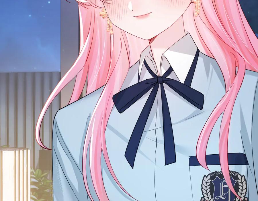 《穿成马甲大佬的妹妹》第67话 晚宴修罗场 第60页