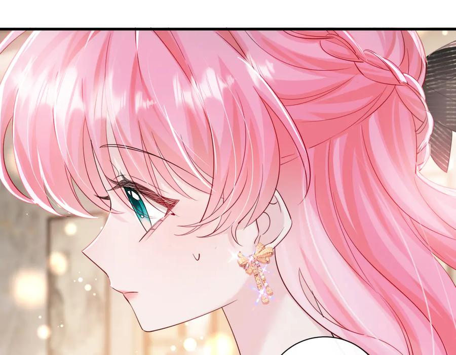 《穿成马甲大佬的妹妹》第67话 晚宴修罗场 第75页