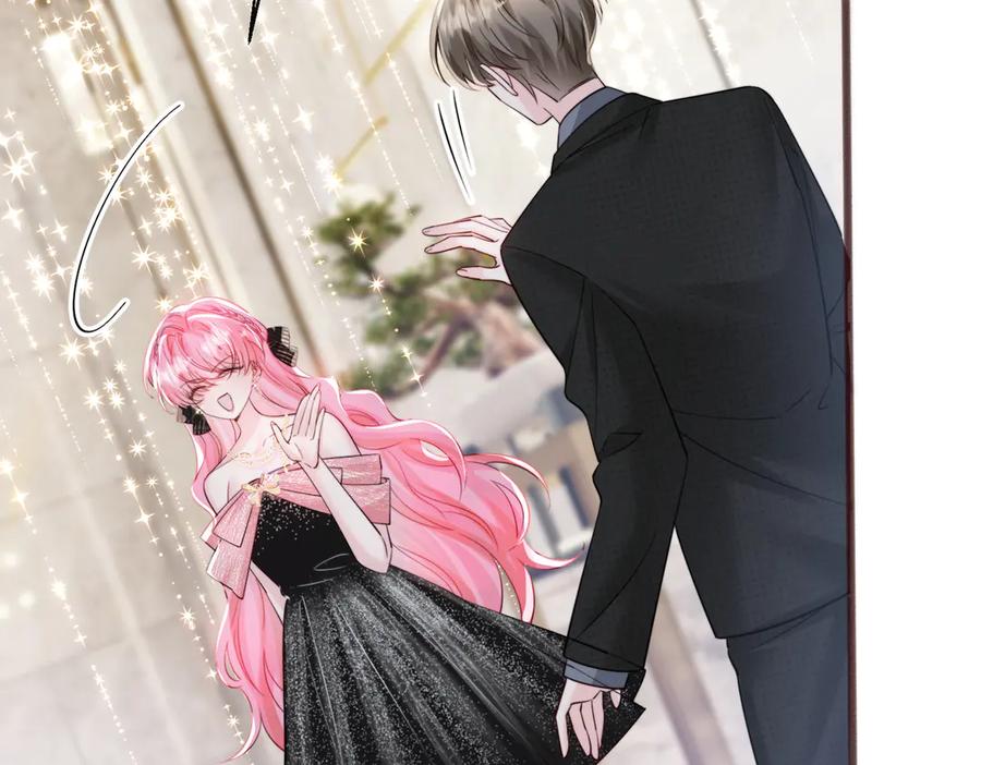 《穿成马甲大佬的妹妹》第67话 晚宴修罗场 第91页