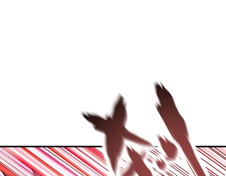《全球御兽：我能看见进化路线》第15话双进化！ 第106页