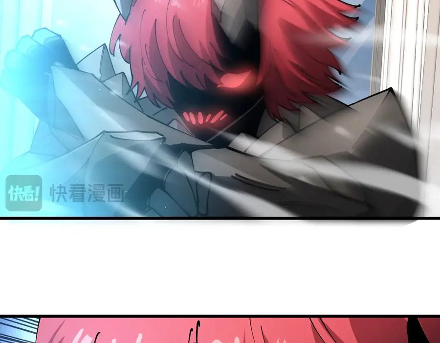 《全球御兽：我能看见进化路线》第15话双进化！ 第52页