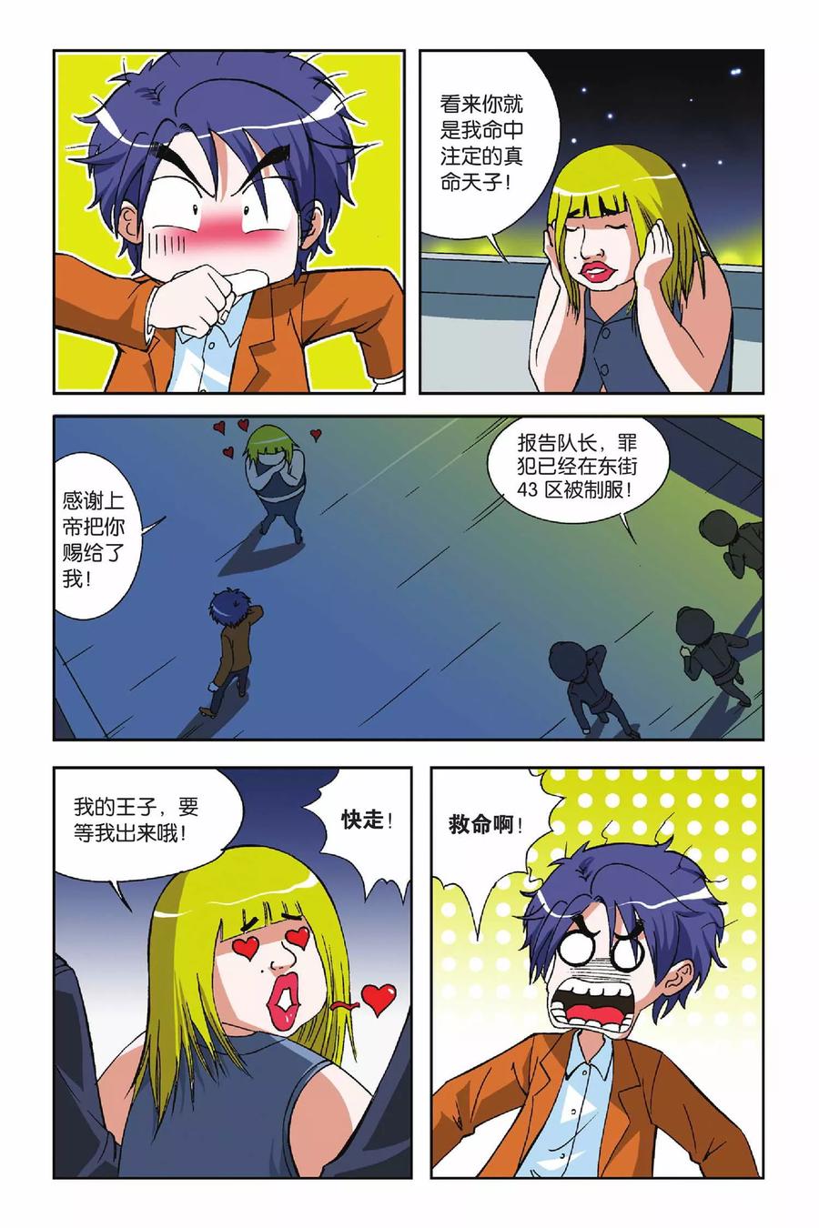18.jpg