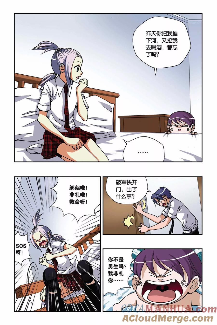 3.jpg