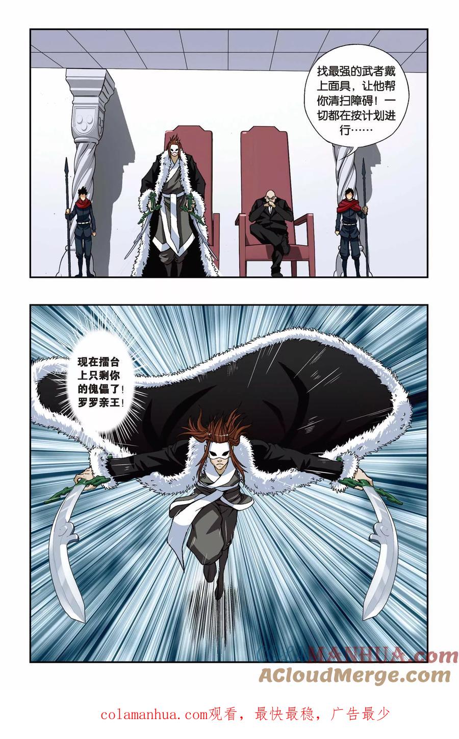 12.jpg