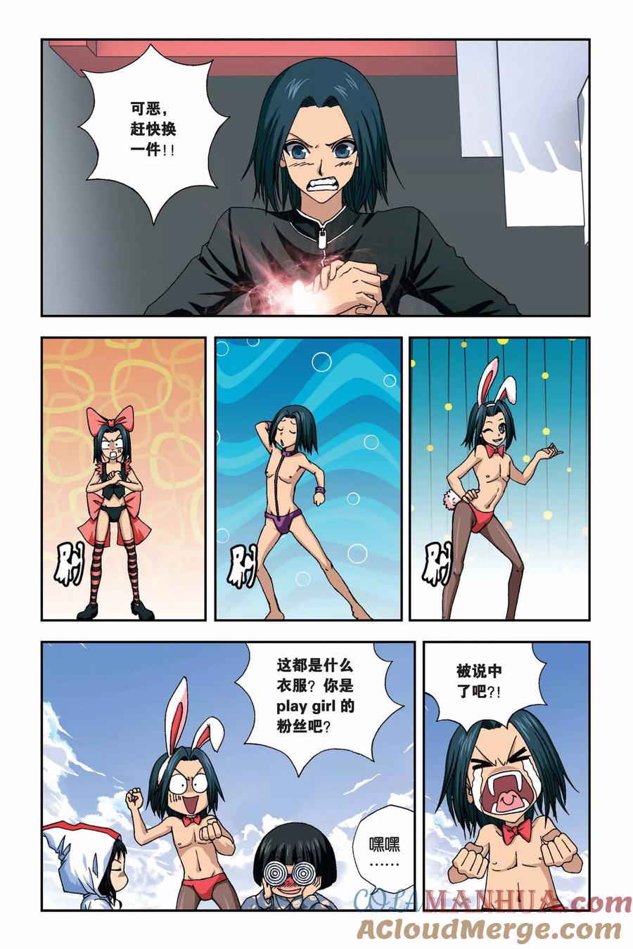5.jpg