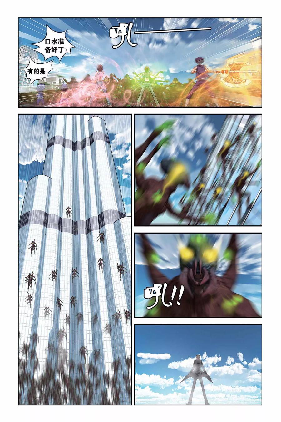 5.jpg