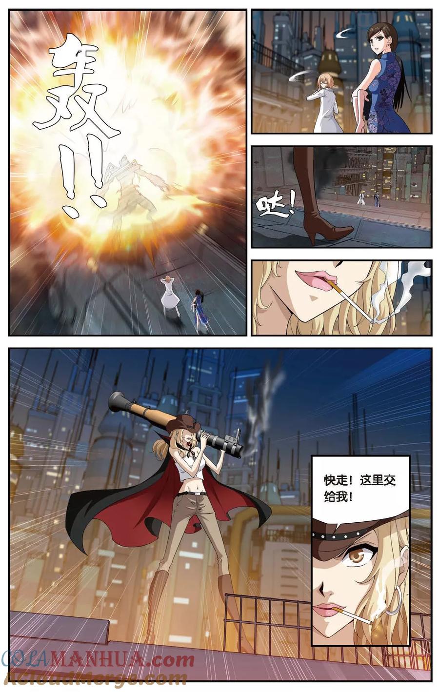 10.jpg