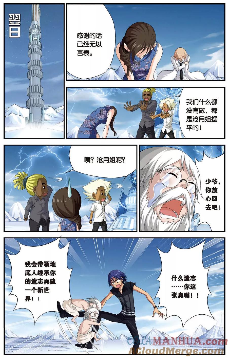 9.jpg