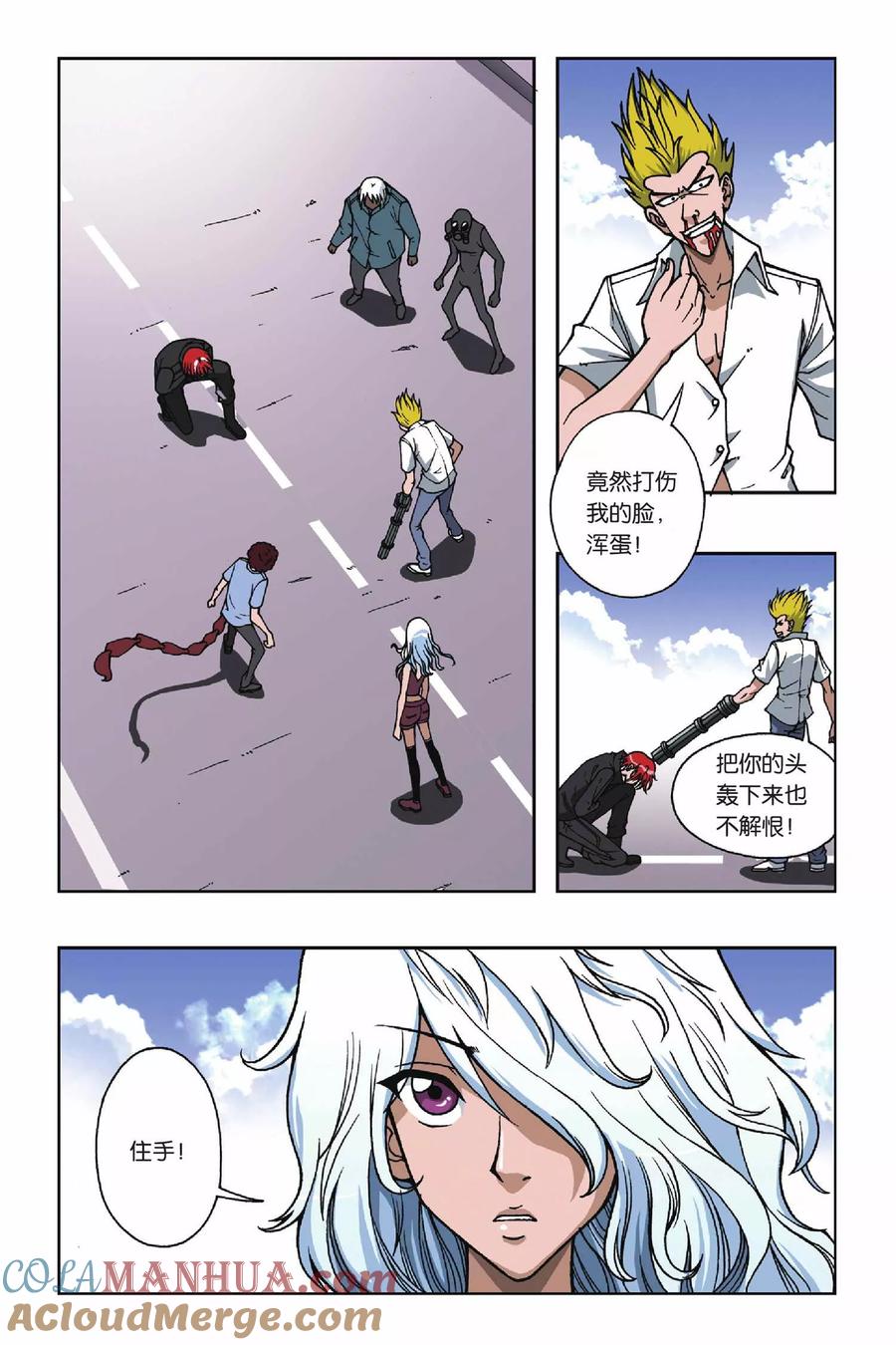 5.jpg
