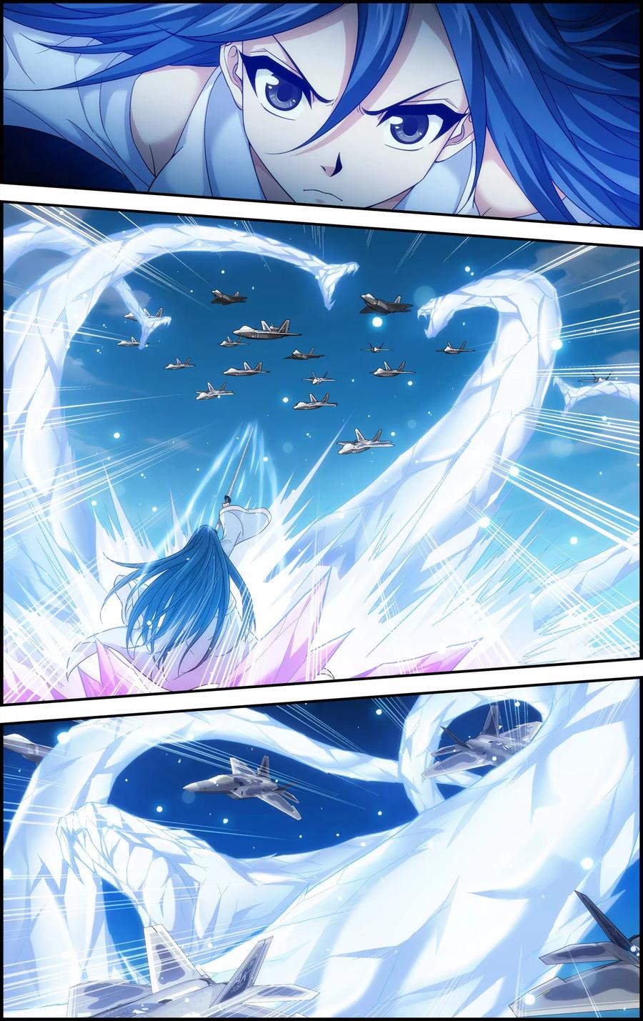 《偷星九月天·异世界》第12话 六月现身 第12页