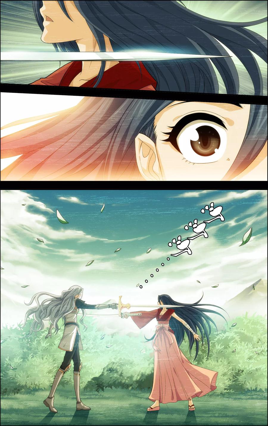 《偷星九月天·异世界》第15话 沧月vs玄月 第10页