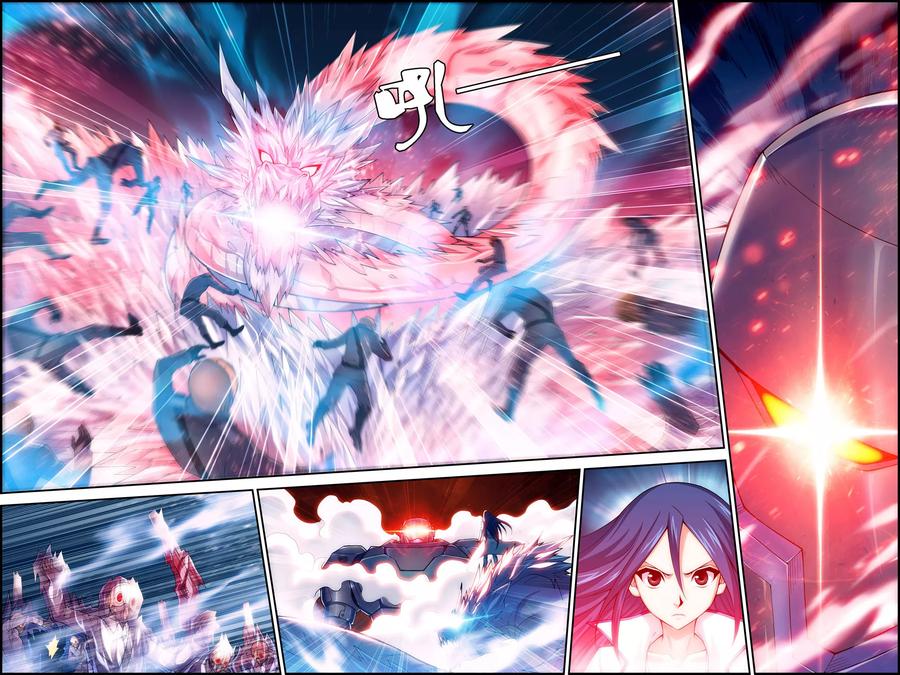 《偷星九月天·异世界》第3话 一人独闯要塞 第20页