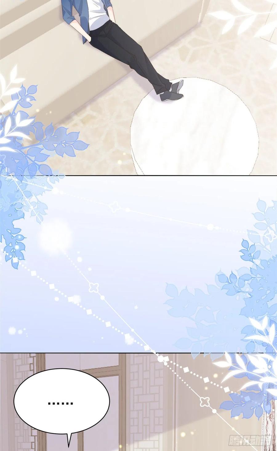《团宠大佬三岁半》第94话 她有预知未来的能力？ 第35页