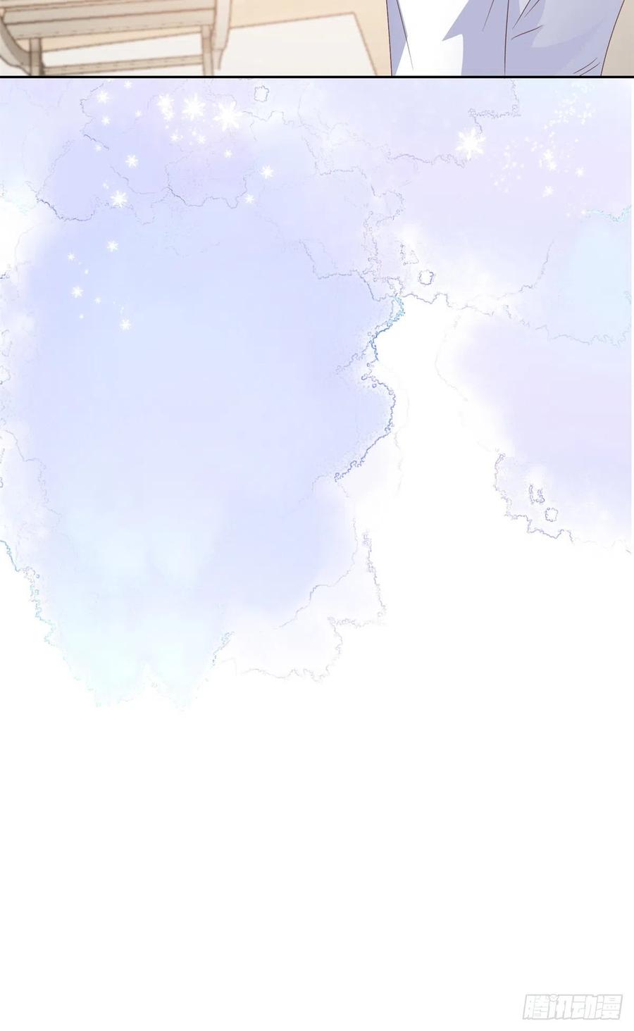 《团宠大佬三岁半》第95话 不打自招 第26页