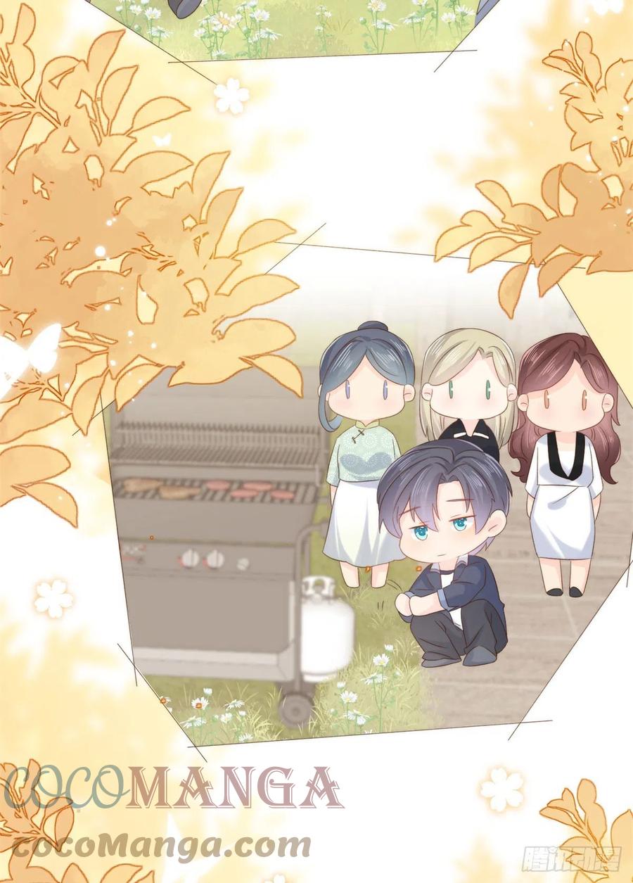 《团宠大佬三岁半》第99话 画像挡桃花 第28页