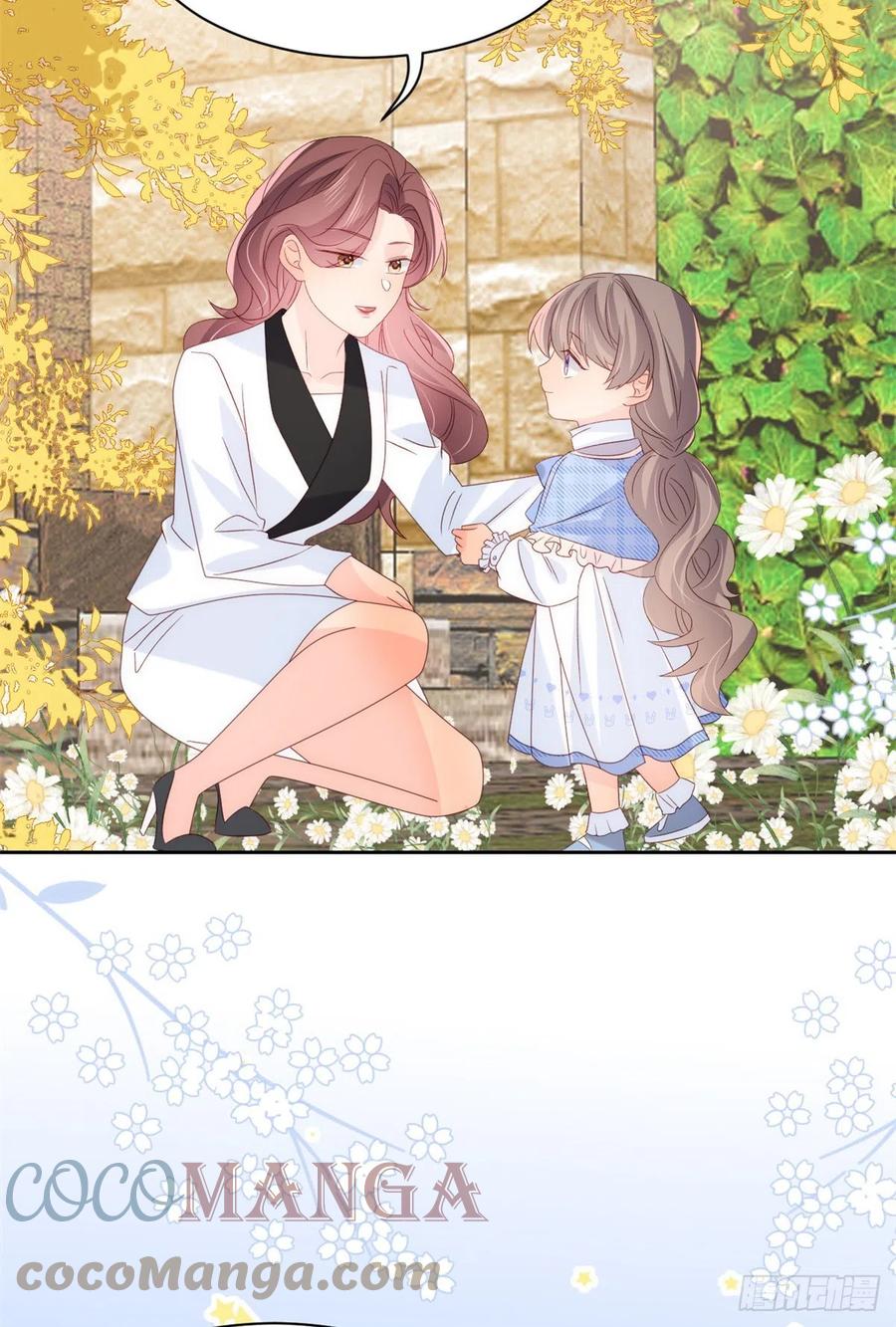 《团宠大佬三岁半》第100话 奇怪的买房客 第28页