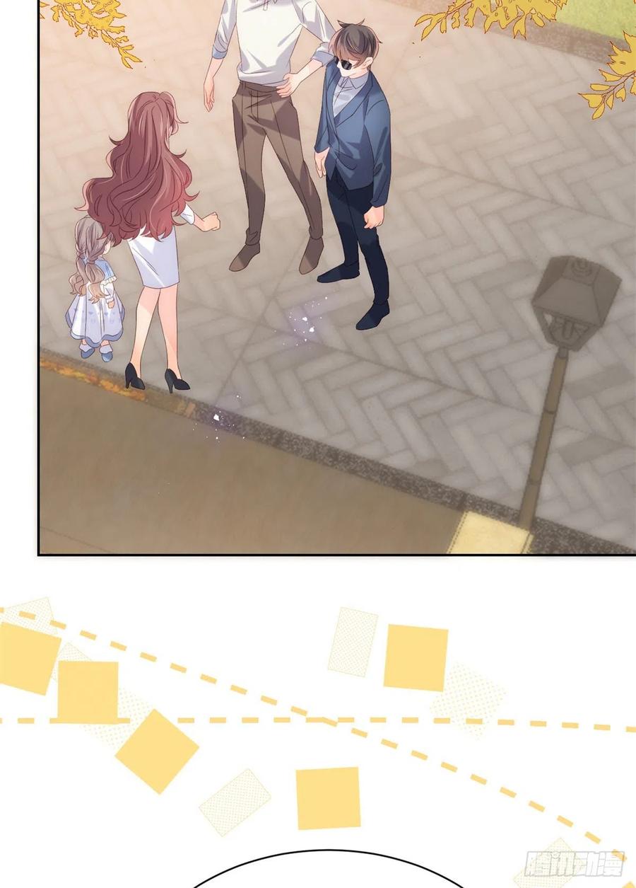 《团宠大佬三岁半》第100话 奇怪的买房客 第36页