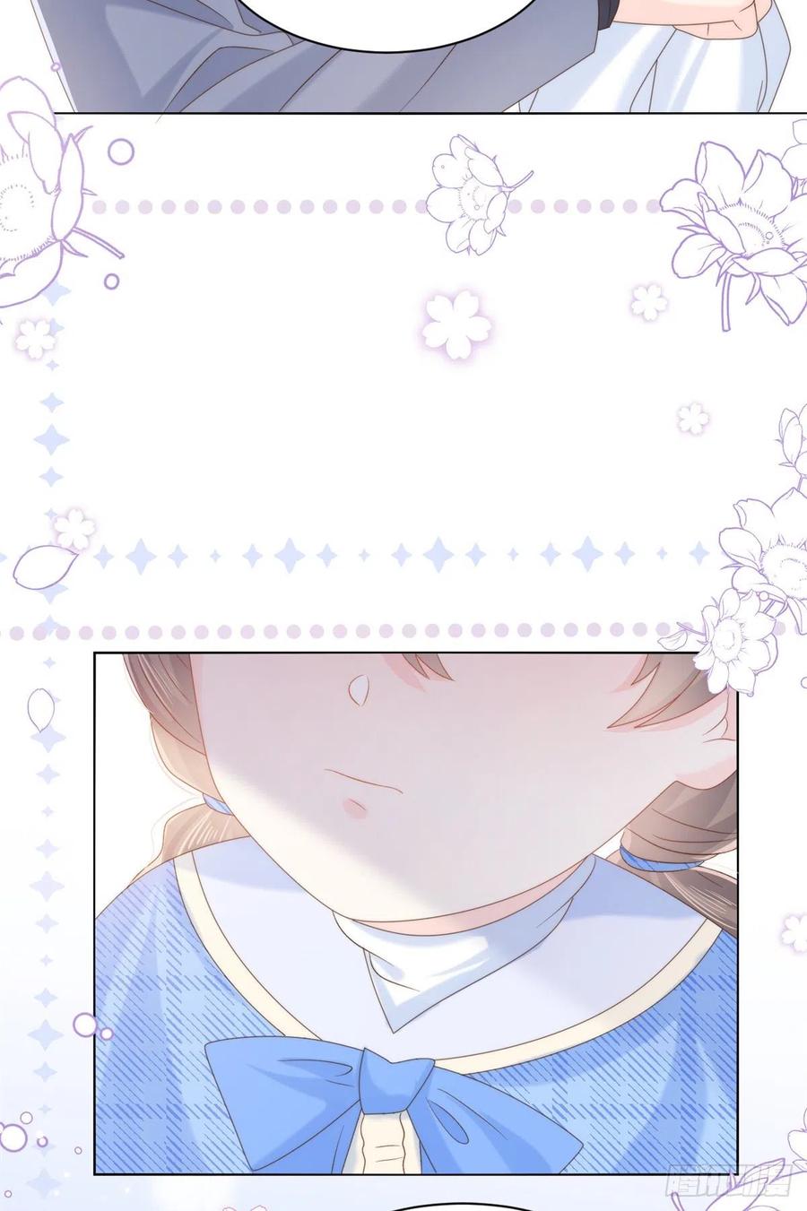 《团宠大佬三岁半》第101话 没见过纯洁男人吗？ 第18页