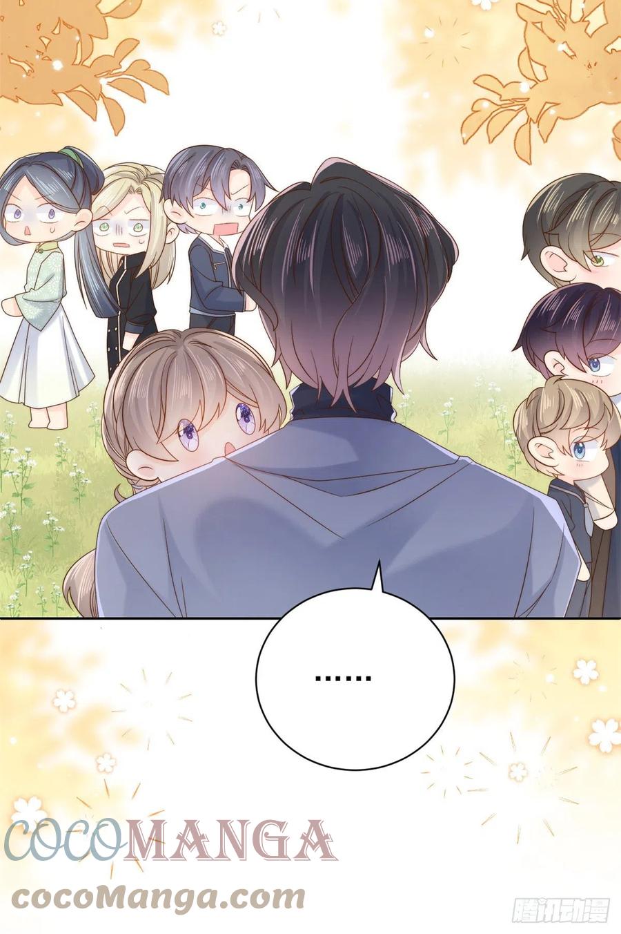 《团宠大佬三岁半》第101话 没见过纯洁男人吗？ 第14页