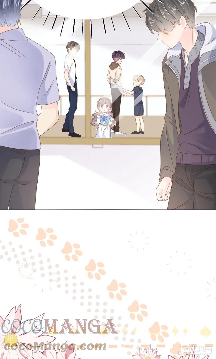 《团宠大佬三岁半》第101话 没见过纯洁男人吗？ 第38页