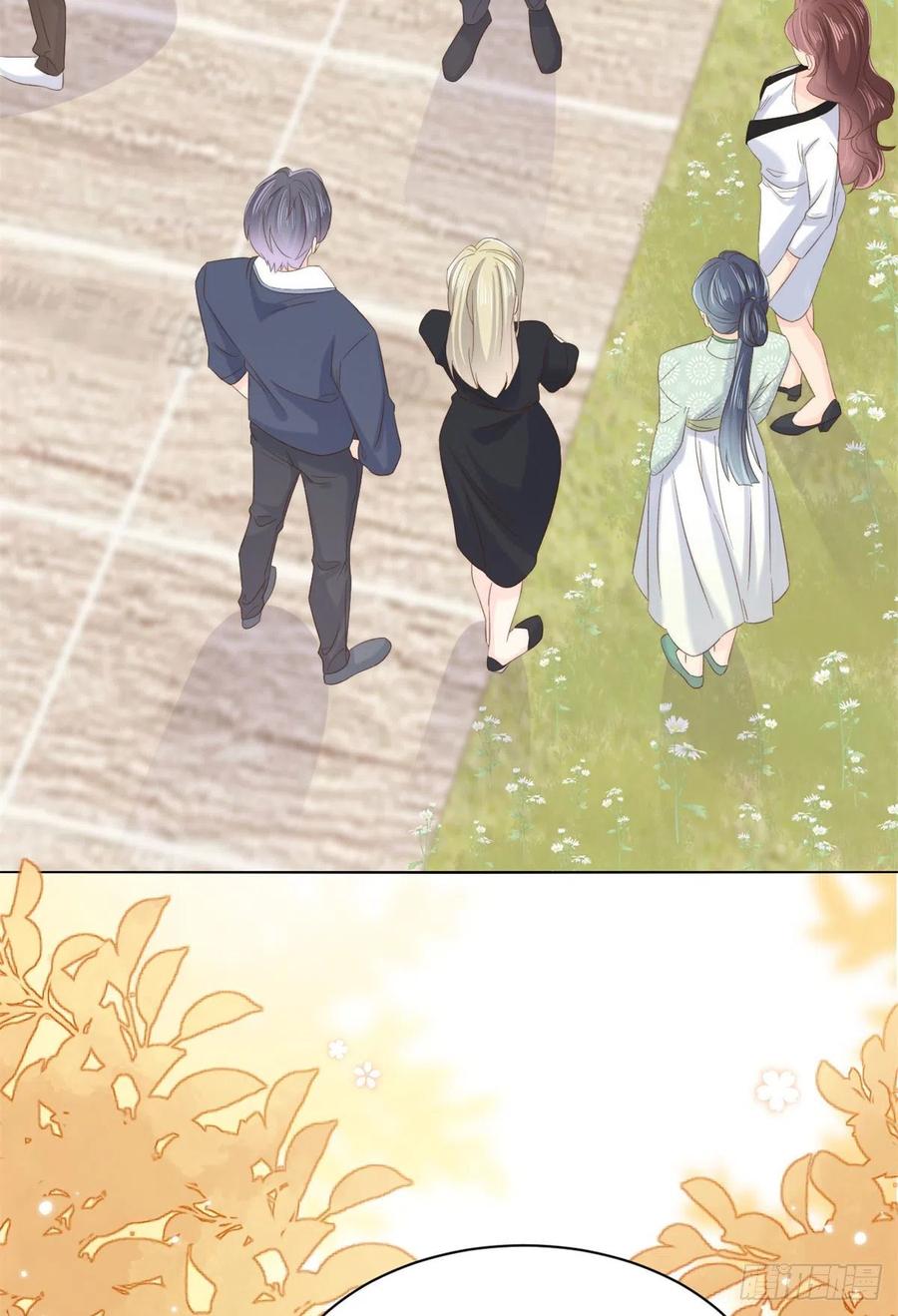 《团宠大佬三岁半》第101话 没见过纯洁男人吗？ 第24页
