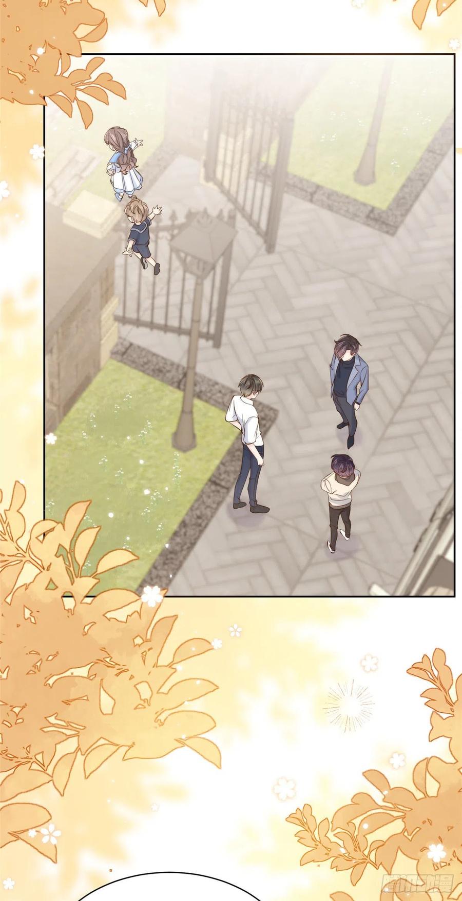 《团宠大佬三岁半》第103话又是上辈子不存在的人 第8页