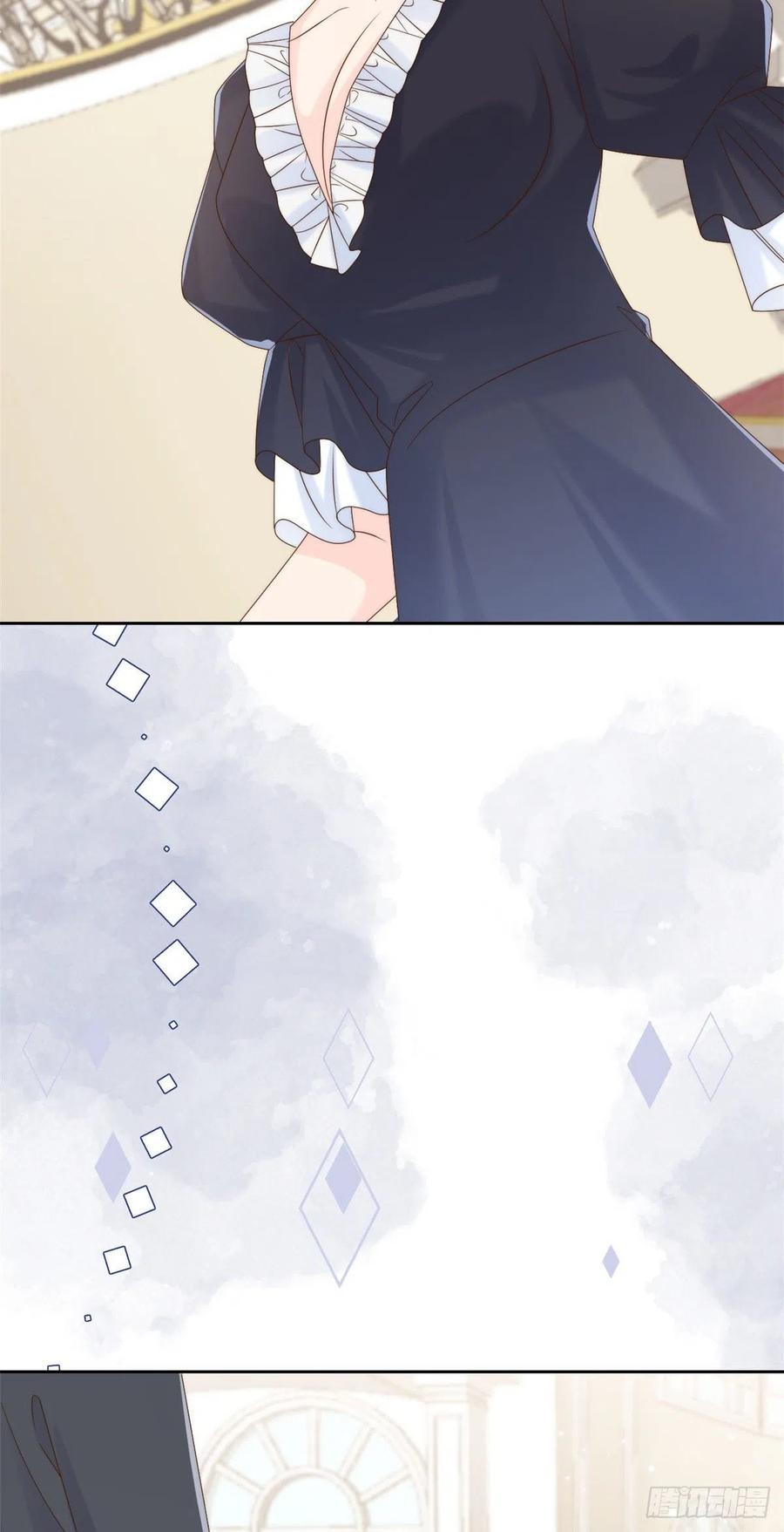 《团宠大佬三岁半》第103话又是上辈子不存在的人 第38页
