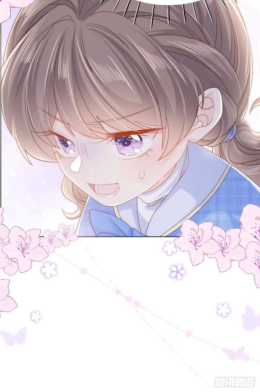 《团宠大佬三岁半》第104话 第二监护人 第42页