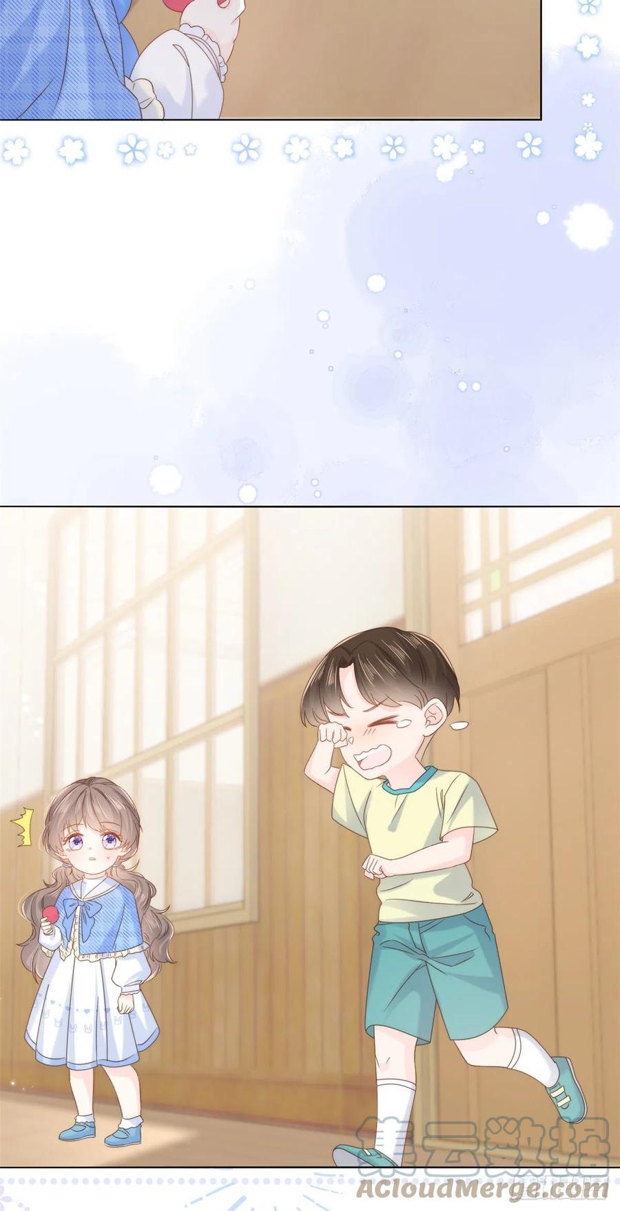 《团宠大佬三岁半》第104话 第二监护人 第29页