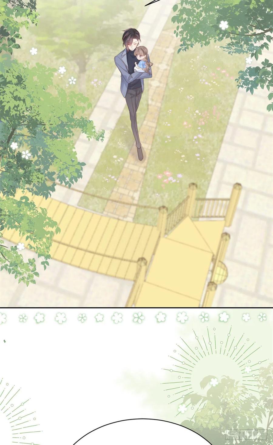 《团宠大佬三岁半》第105话 轻松应对面试难题 第33页