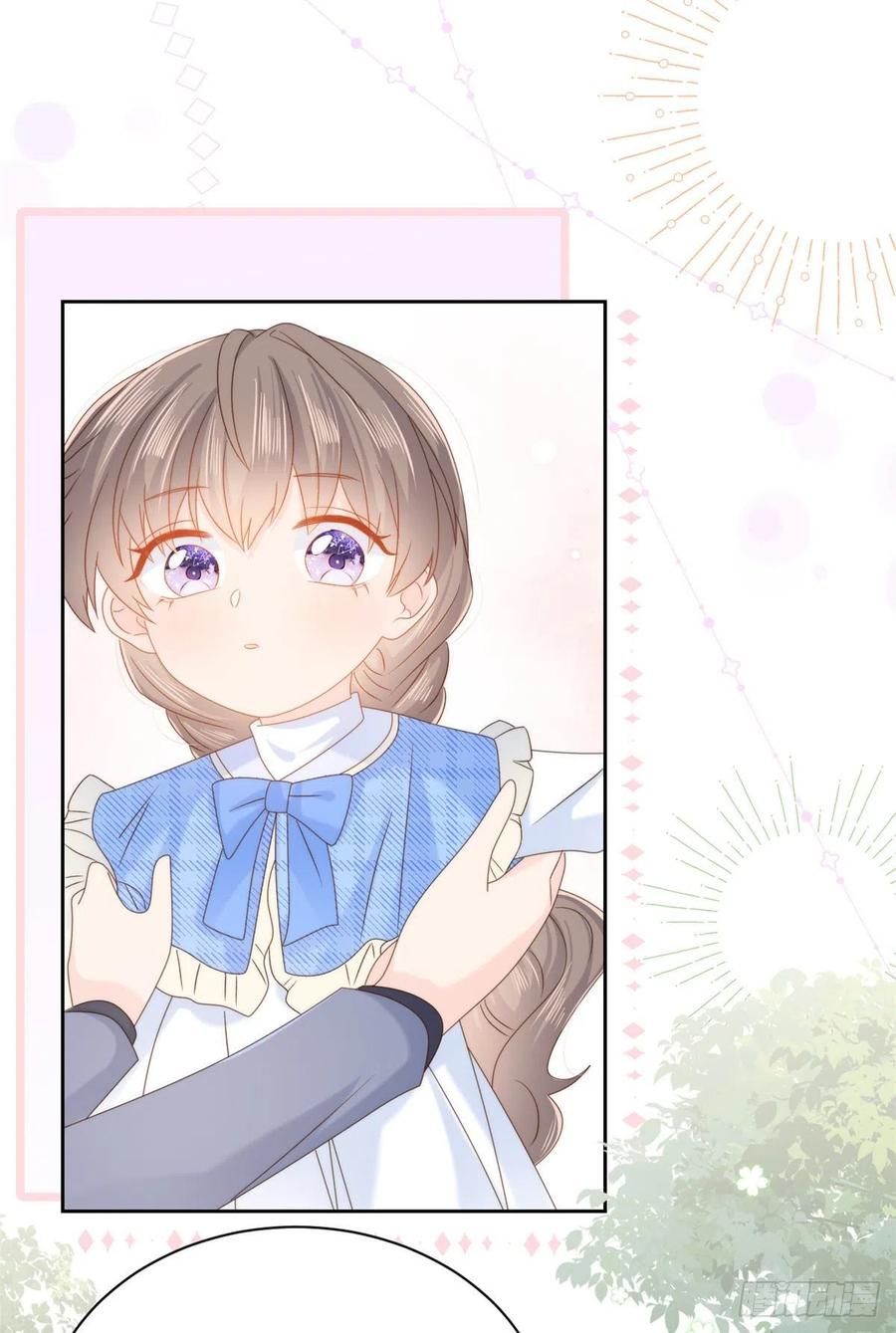 《团宠大佬三岁半》第105话 轻松应对面试难题 第36页