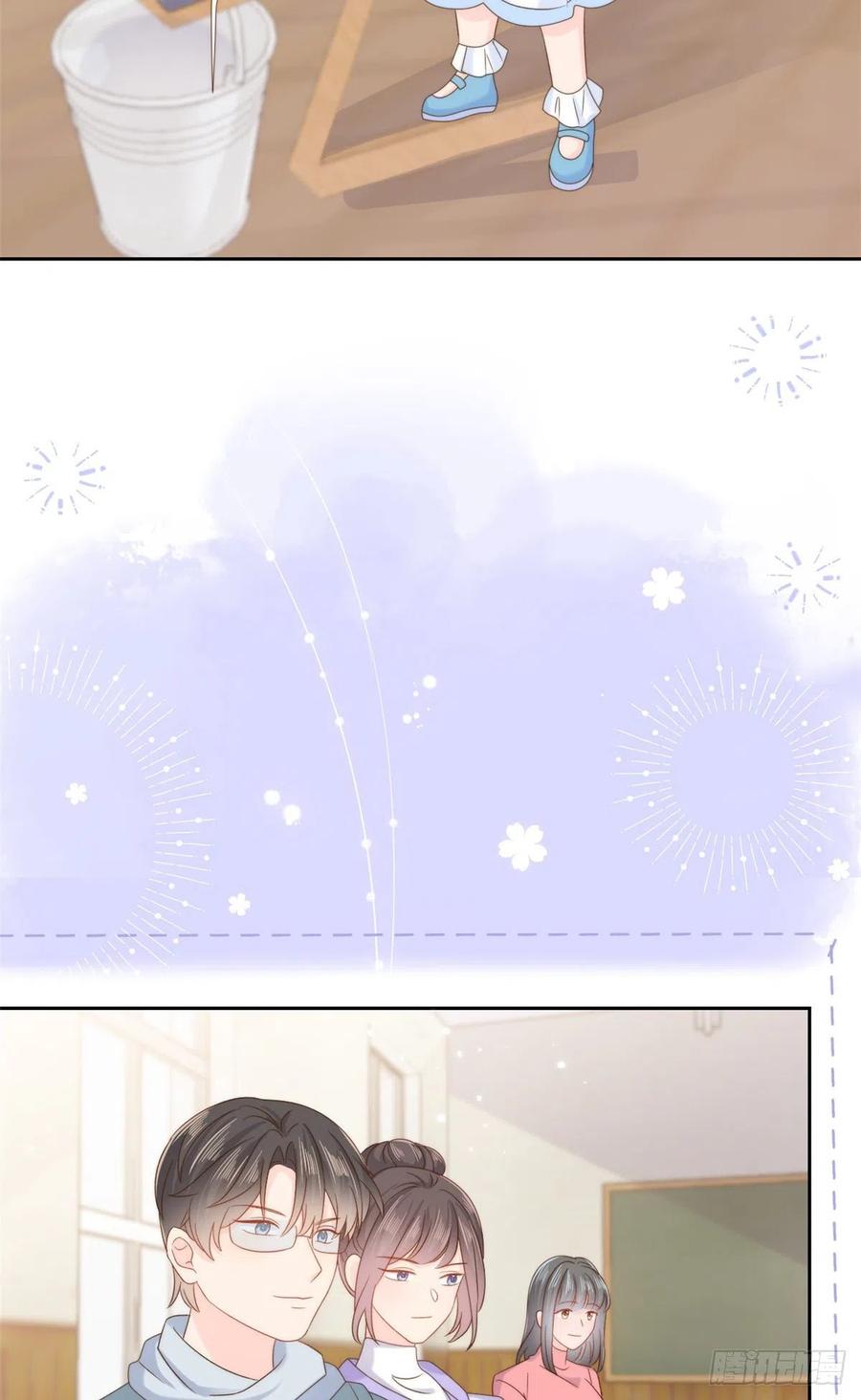 《团宠大佬三岁半》第105话 轻松应对面试难题 第11页