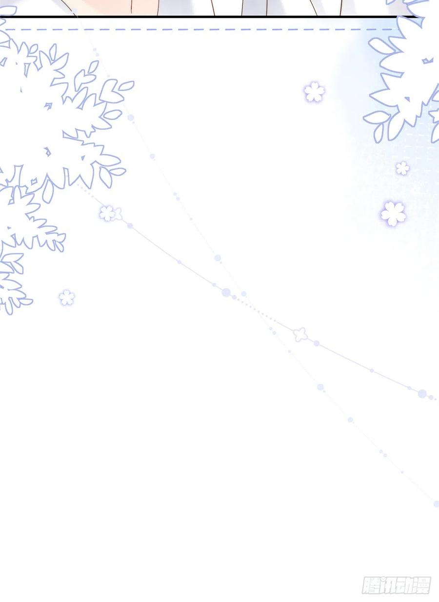 《团宠大佬三岁半》第107话 不对劲的恩人之子！ 第38页