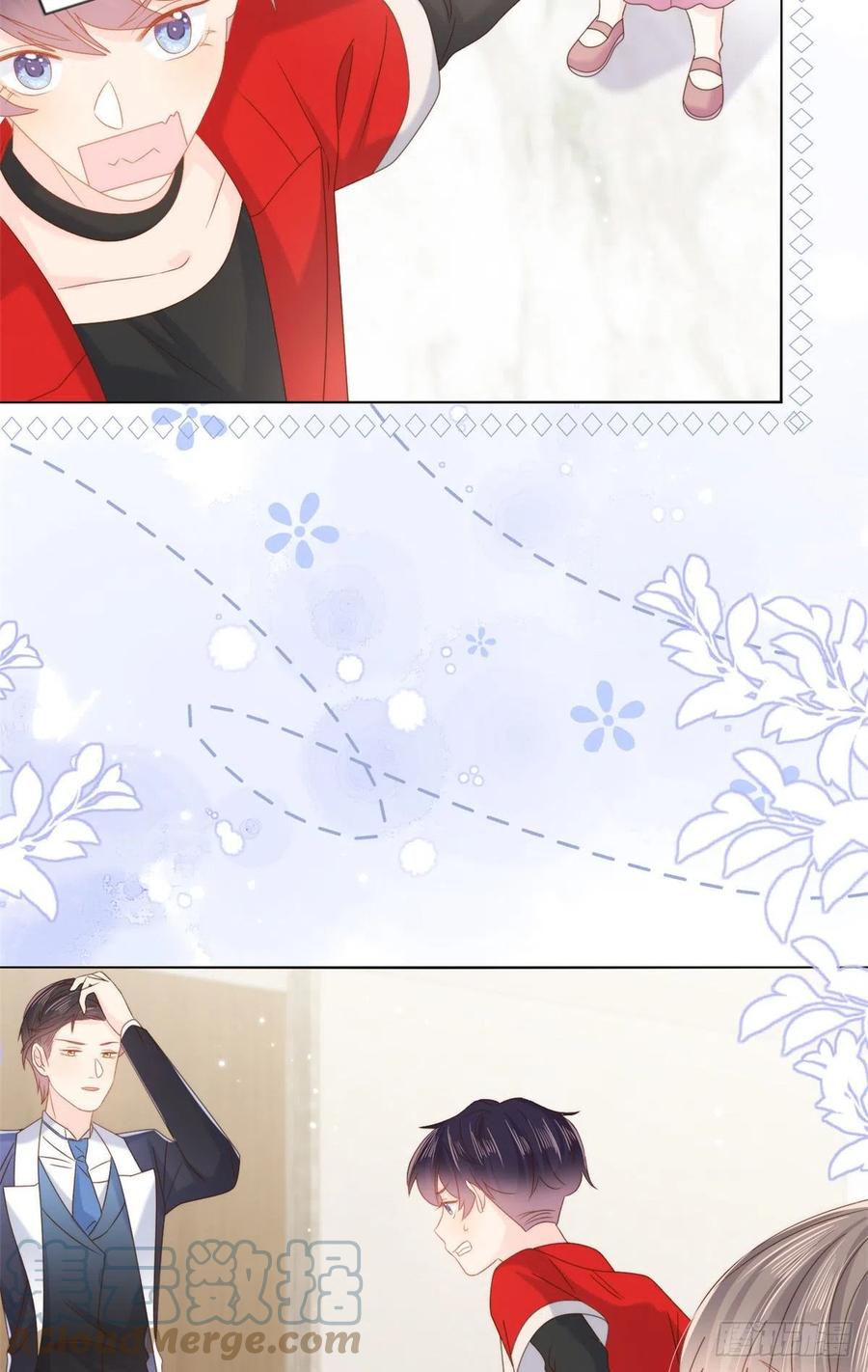 《团宠大佬三岁半》第108话 摆拍全家福 第43页