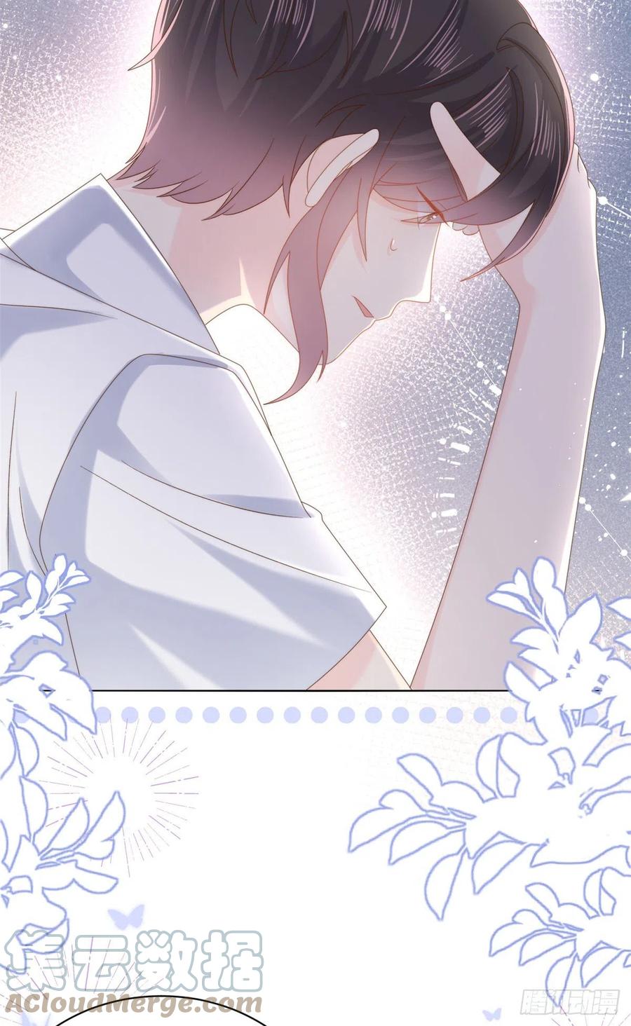 《团宠大佬三岁半》第108话 摆拍全家福 第4页