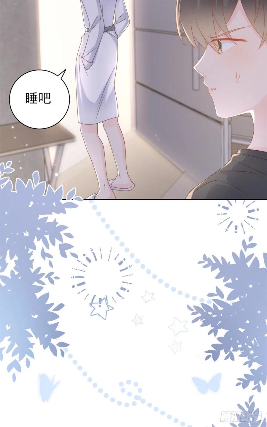 《团宠大佬三岁半》第109话 亲妈要回来了！ 第20页