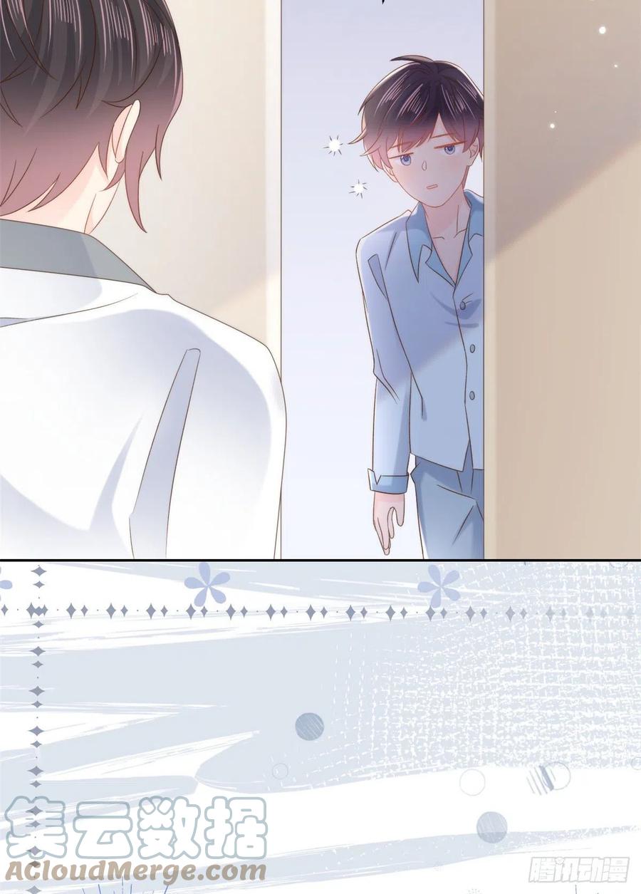 《团宠大佬三岁半》第109话 亲妈要回来了！ 第25页