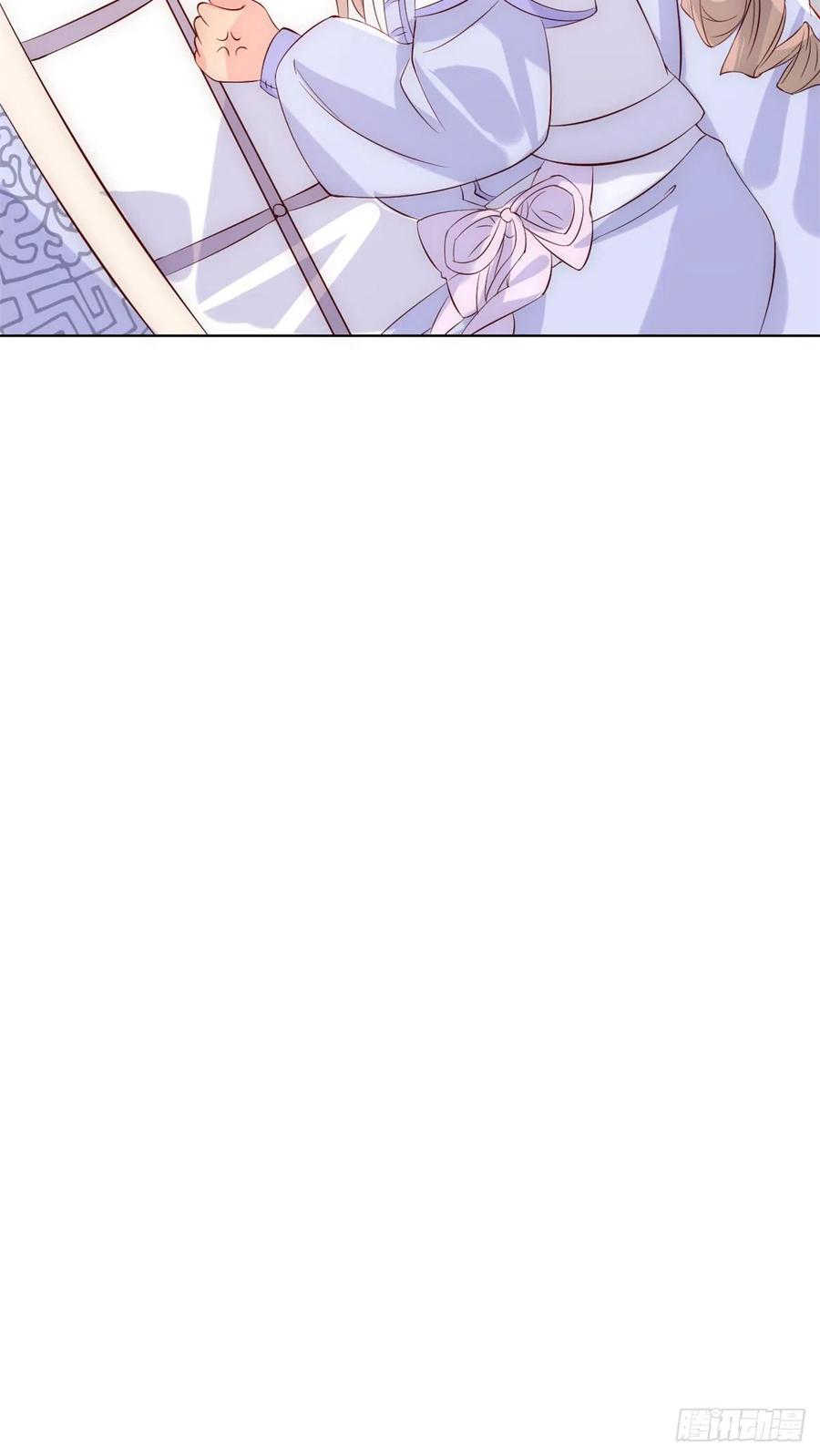 《团宠大佬三岁半》第114话 神秘土豪竟是狗皇帝 第48页