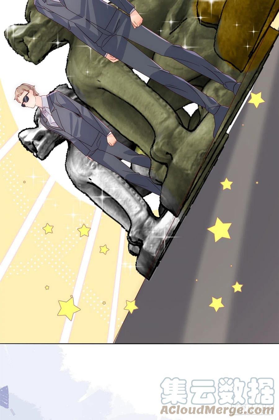《团宠大佬三岁半》第114话 神秘土豪竟是狗皇帝 第31页