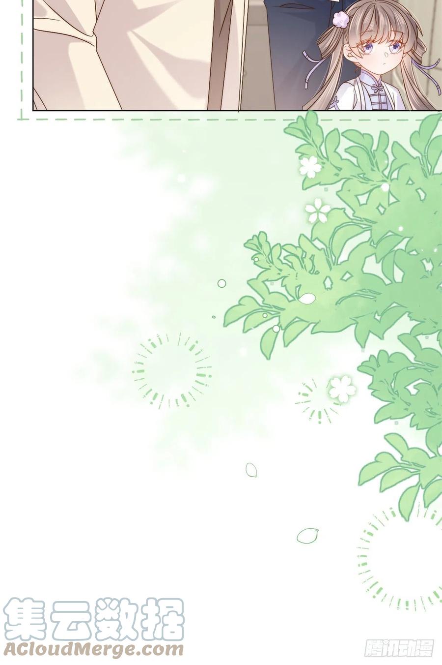 《团宠大佬三岁半》第115话 坏人智商不太高 第40页