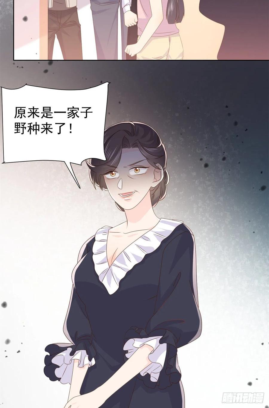 《团宠大佬三岁半》第116话 神秘到访的有钱人 第54页