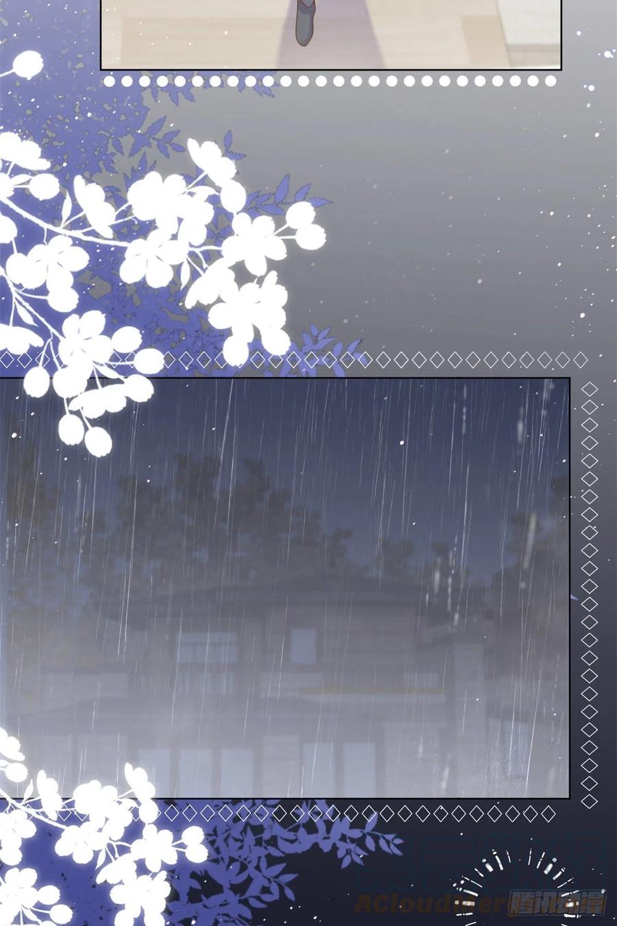 《团宠大佬三岁半》第117话 为了生存能屈能伸 第52页