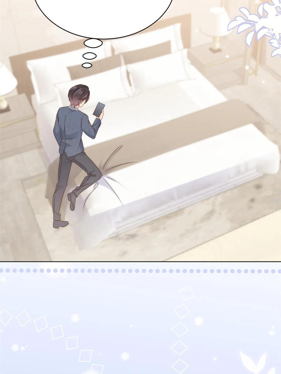 《团宠大佬三岁半》第123话 只能提示到这里了 第27页